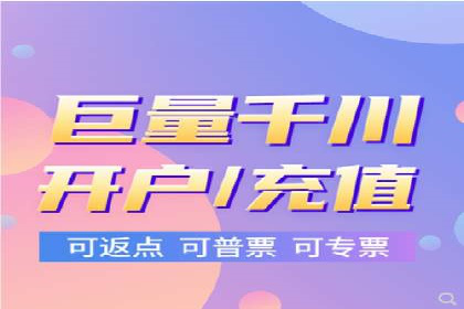 创新营销策略：信息流代运营的五大成功案例