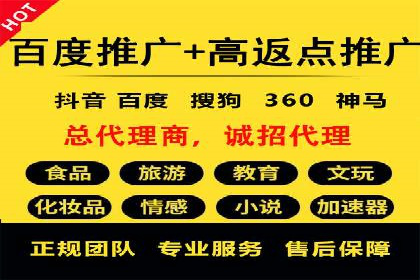 创新信息流广告优化策略，助力品牌增长案例