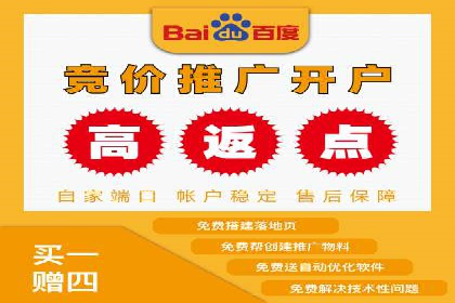 时尚品牌如何运用SEM营销推广提升销售额